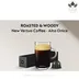 کپسول قهوه نسپرسو ورتو  آلتو اونیس Nespresso Alto Onice